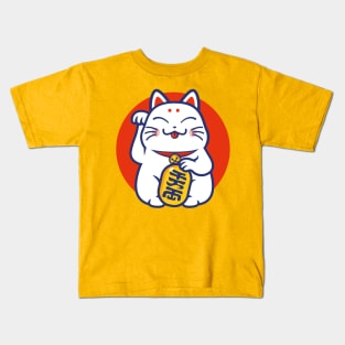 Lucky cat - Maneki-neko Kids T-Shirt